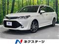 2015 Toyota Corolla Fielder