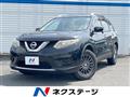2014 Nissan X-Trail
