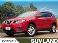 2015 Nissan X-Trail