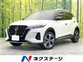 2021 Nissan KIX