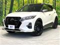 2022 Nissan KIX