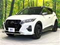 2022 Nissan KIX