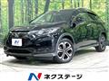 2018 Honda VEZEL