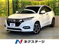 2020 Honda VEZEL