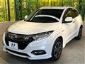 2020 Honda VEZEL