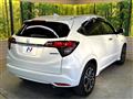 2020 Honda VEZEL