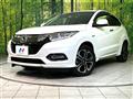2021 Honda VEZEL