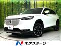 2023 Honda VEZEL