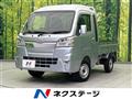 2020 Daihatsu Hijet Truck