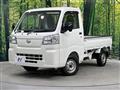 2022 Daihatsu Hijet Truck