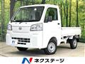 2022 Daihatsu Hijet Truck