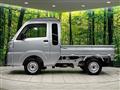 2024 Daihatsu Hijet Truck