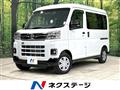 2024 Daihatsu Atrai