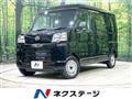 2025 Daihatsu Hijet Cargo