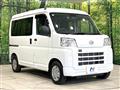 2022 Daihatsu Hijet Cargo