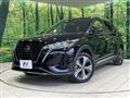 2023 Nissan KIX