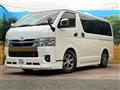 2023 Toyota Hiace Van