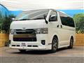 2023 Toyota Hiace Van