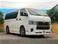 2023 Toyota Hiace Van