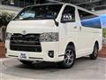 2023 Toyota Hiace Van