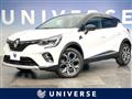 2021 Renault Captur