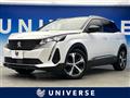 2021 Peugeot 3008