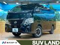 2022 Nissan Caravan