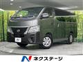 2025 Nissan Caravan