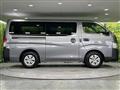 2025 Nissan Caravan