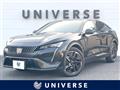 2023 Peugeot Peugoet Others