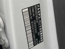 2023 Mercedes-Benz Mercedes-Benz Others