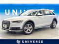 2016 Audi A6 Allroad Quattro
