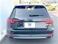 2017 Audi A4 Avant