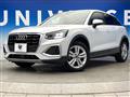 2022 Audi Q2