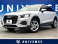 2022 Audi Q2