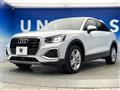 2022 Audi Q2
