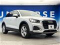2022 Audi Q2
