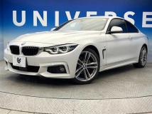 2019 BMW 4 Series