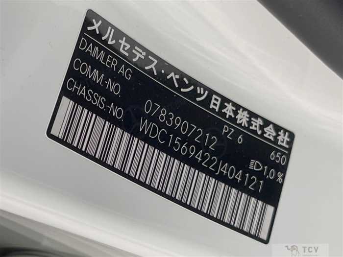 2017 Mercedes-Benz GLA-Class