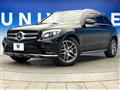 2016 Mercedes-Benz Mercedes-Benz Others