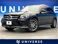 2016 Mercedes-Benz Mercedes-Benz Others