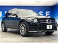 2016 Mercedes-Benz Mercedes-Benz Others