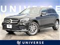 2019 Mercedes-Benz Mercedes-Benz Others
