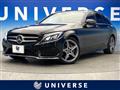 2017 Mercedes-Benz Mercedes-Benz Others