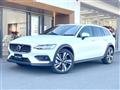 2023 Volvo V60