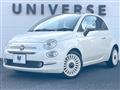 2020 Fiat 500