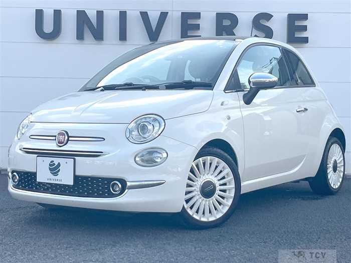 2020 Fiat 500