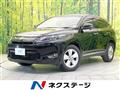 2014 Toyota Harrier