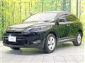 2014 Toyota Harrier