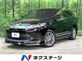 2017 Toyota Harrier
